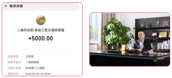 QQ圖片20200303214951.png