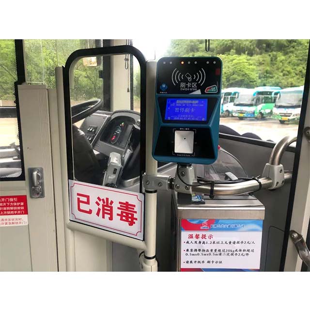陽朔刷卡機(jī).jpg