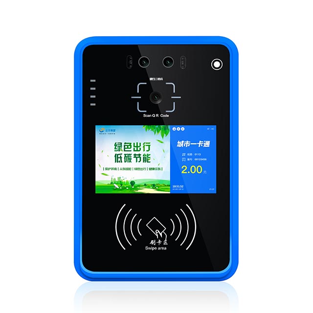 人臉識(shí)別公交車(chē)載刷卡機(jī)